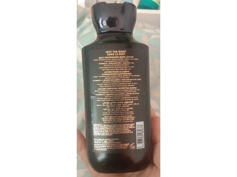 Bath And Body Works Body Lotion, Into The Night, 8 fl oz/236 mL