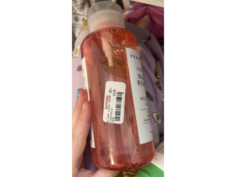 Pearlessence Soothing Makeup Remover, Micellar Water & Rosehip, 18 fl oz/532 mL