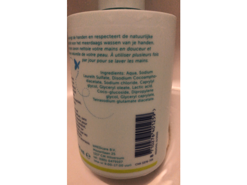 Dermolin Handwash, 200 mL