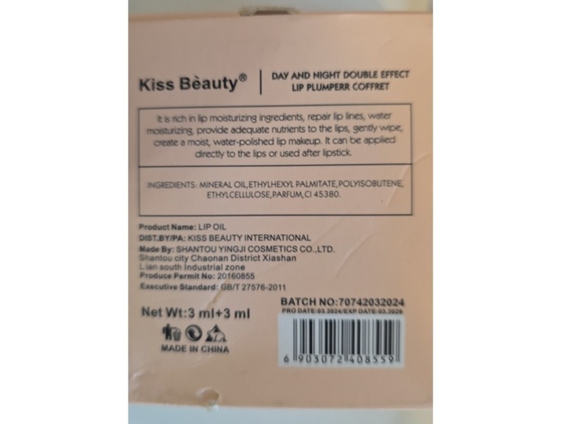Kiss Beauty Day & Night Double Effect Lip Plumper Coffret, 3 mL, 2 Count