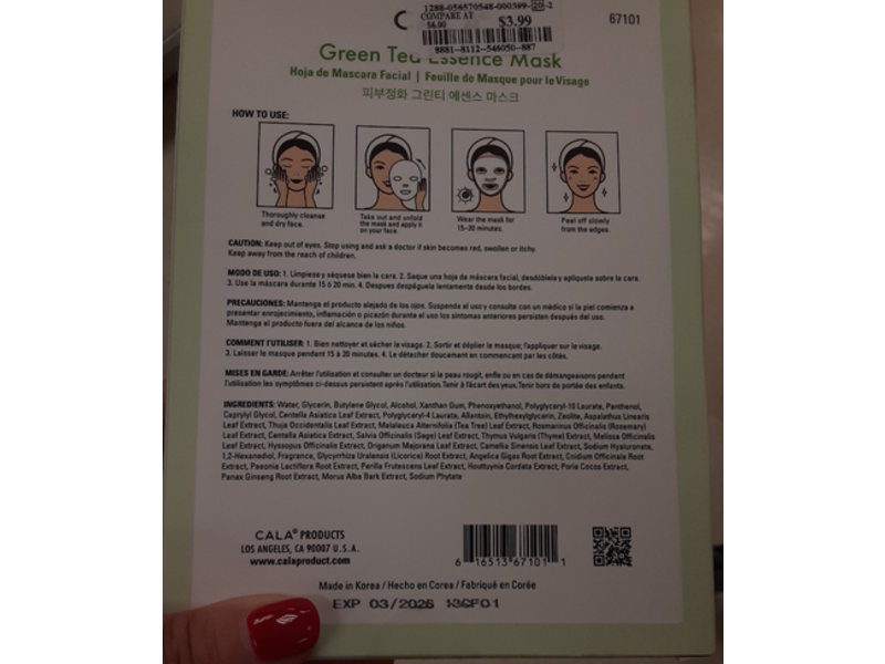 Cala Purifying & Hydrating Essence Mask, Green Tea, 5 Count