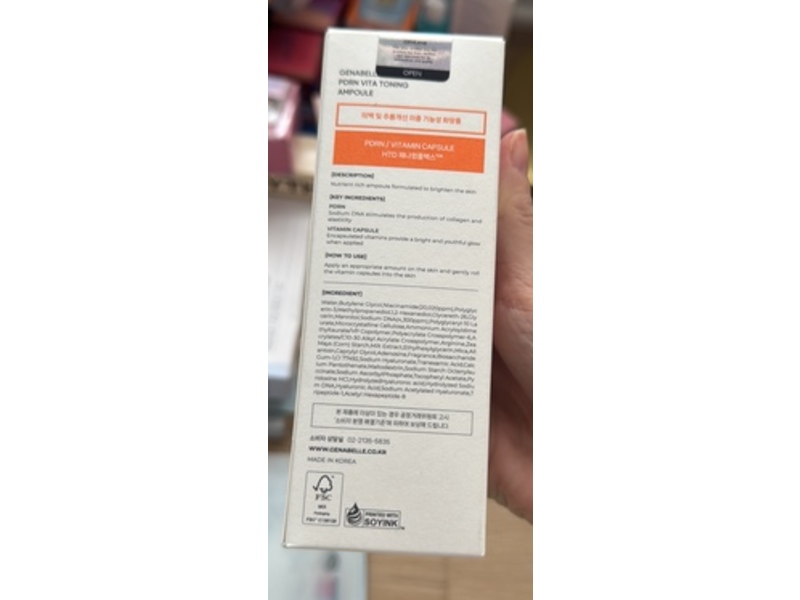 Genabelle PDRN Vita Toning Ampoule, 2.36 fl oz/70 mL