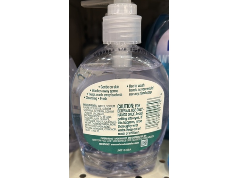 Paperbird Liquid Hand Soap, Clear, 7.5 fl oz/221 mL
