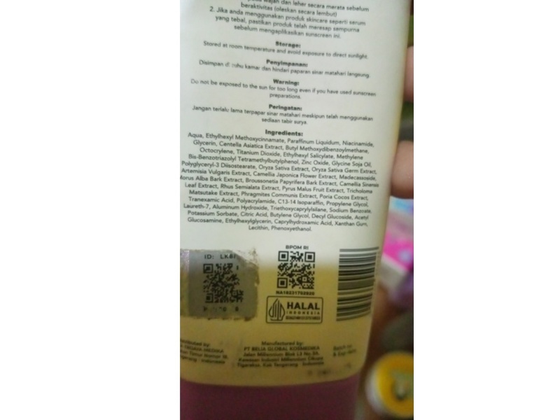 Facetology Triple Care Sunscreen, SPF40 PA+++, 3.38 fl oz/100 mL