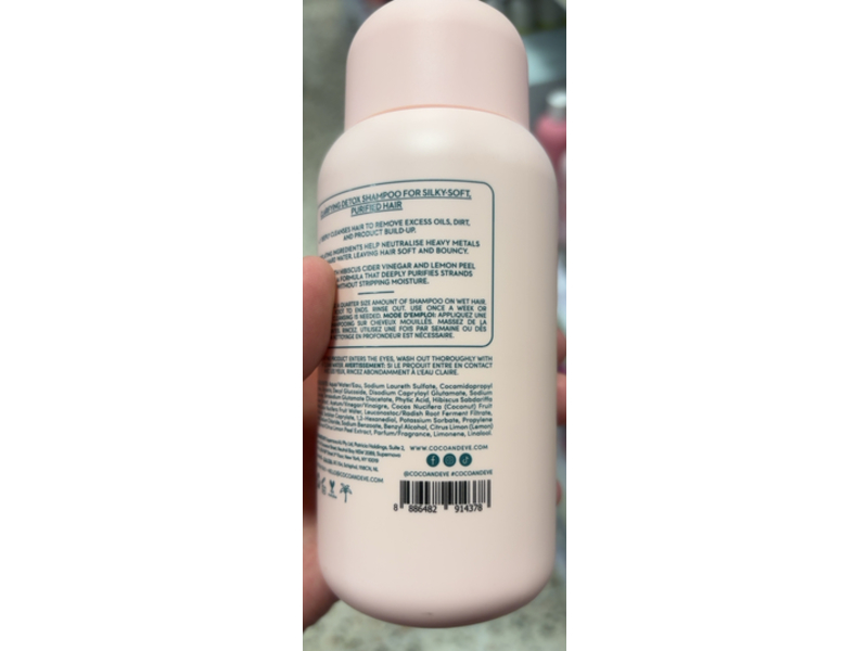 Coco & Eve Like A Virgin Clarifying Detox Shampoo, 9.47 fl oz/288 mL