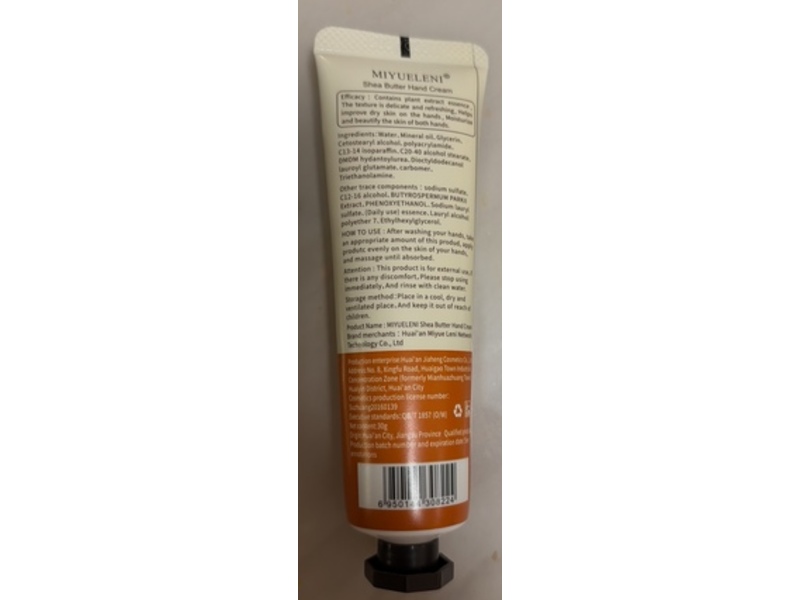 Miyueleni Natural Green Hand Cream, Shea Butter, 30 g