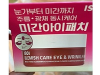 Isoi Blemish Care Eye & Wrinkle Patch, 3.17 oz/90 g, 90 Count - thumbnail 2