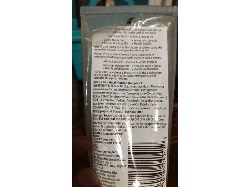 Palmer's Cocoa Butter Formula Deep Radiance Gel Oil, 5.25 oz (Pack of 2)