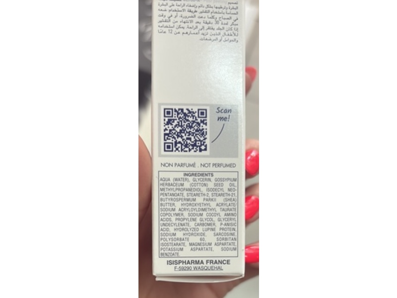Isispharma Glyco-A Post Peeling Cream, 40 mL
