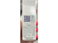 Isispharma Glyco-A Post Peeling Cream, 40 mL - Image 4