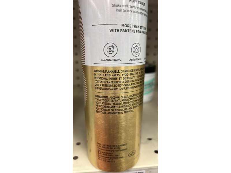 Pantene Strong Hold Nutrient-Rich Hairspray, 14 oz/397 g