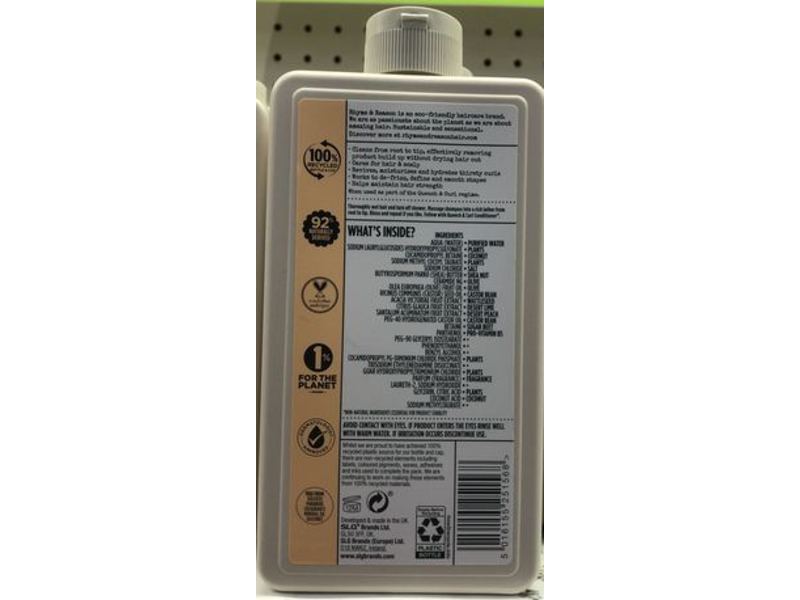 Rhyme & Reason Quench & Curl Shampoo, 13 fl oz/385 mL