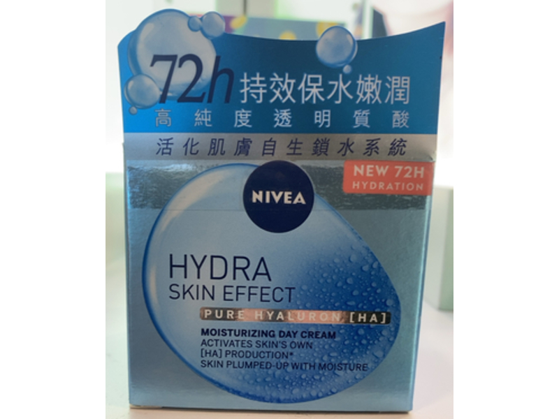 Nivea Hydra Moisturizing Day Cream, Pure Hyaluron, 50 mL