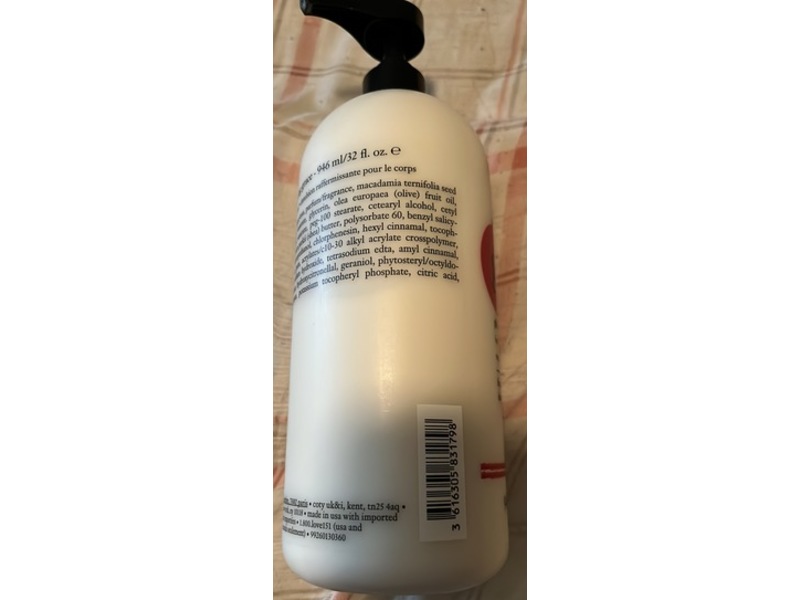 Philosophy Amazing Grace Firming Body Emulsion, 32 fl oz/946 mL