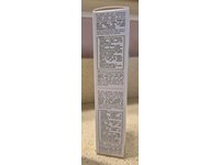 Olivella No Make-Up Today Redness Solution, Olive Coplex, Zinc, Tiger Grass, 1.69 fl oz/50 mL - thumbnail 4