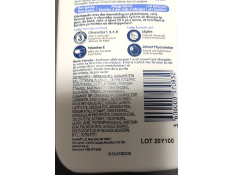 CeraVe Baby Moisturizing Lotion, 8 fl oz/237 mL