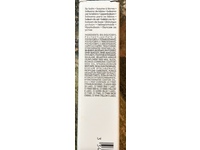 Rabanne Lovebalm Lip Balm, 068 Bloody Kiss, 0.11 oz/3 g - Image 4