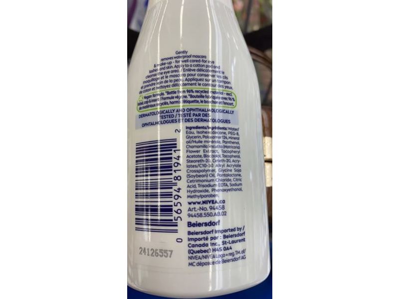 Nivea Waterproof Eye Makeup Remover, 125 mL