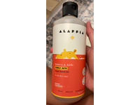 Alaffia Babies & Kids Bubble Bath, Coconut + Strawberry, 16 fl oz/473 mL, Pack Of 2 - thumbnail 2