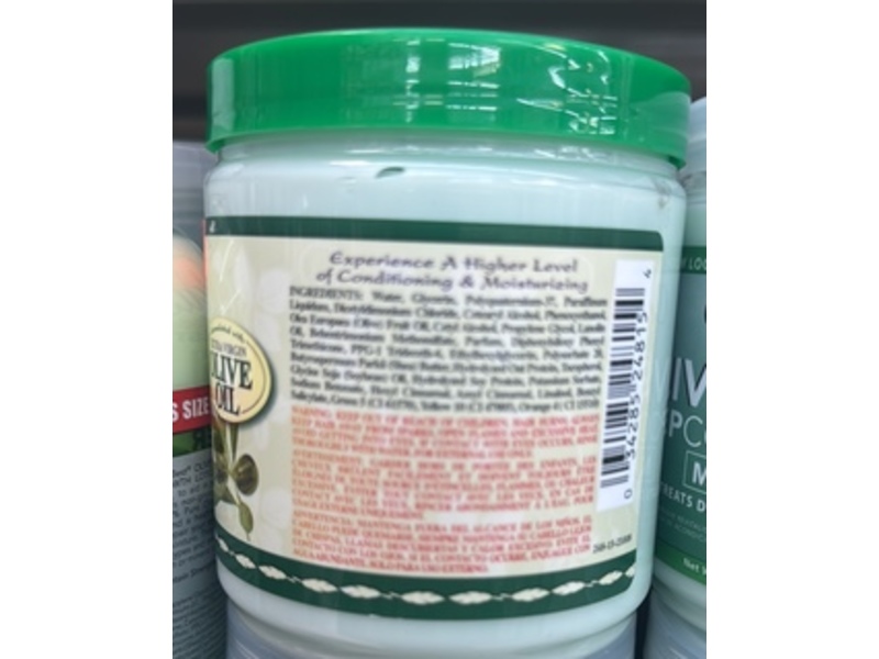 Originals By Africa's Deep Conditioner, Olive Oil, 15 oz/426 g