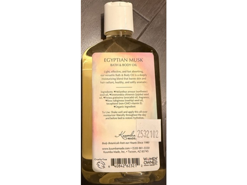 Kuumba Made Bath & Body Oil, Egyptian Musk, 6.75 fl oz/200 mL