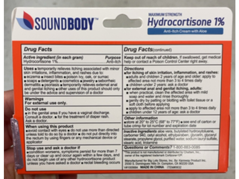 Sound Body Maximum Strength Hydrocortisone 1% Anti-Itch Cream, Aloe, 1 oz/28.3 g