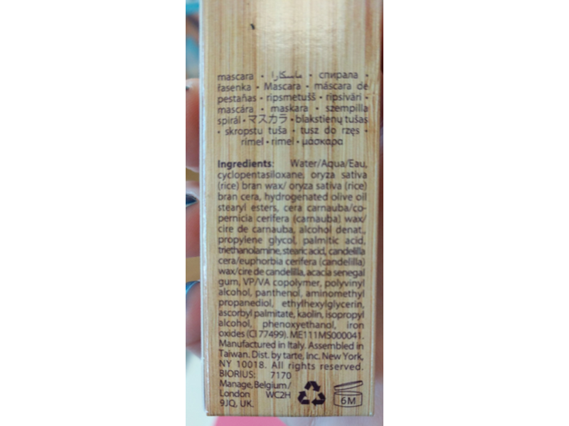 Tarte Gifted Smart Mascara, 0.24 fl oz/7 mL