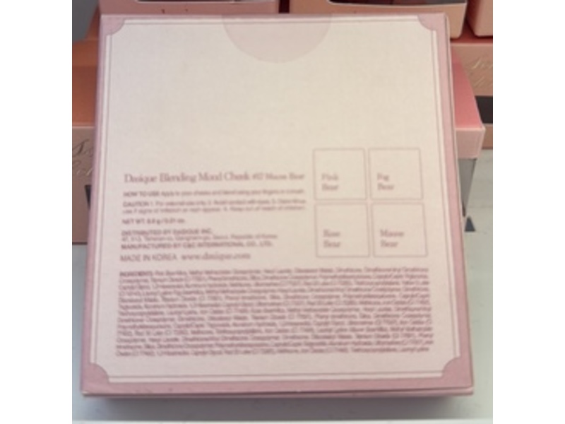 Dasique Blending Mood Cheek, 17 Mauve Bear, 0.31 oz