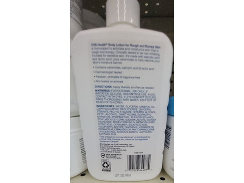Cvs Health Body Lotion For Rough & Bumpy Skin, 16 fl oz/473 mL