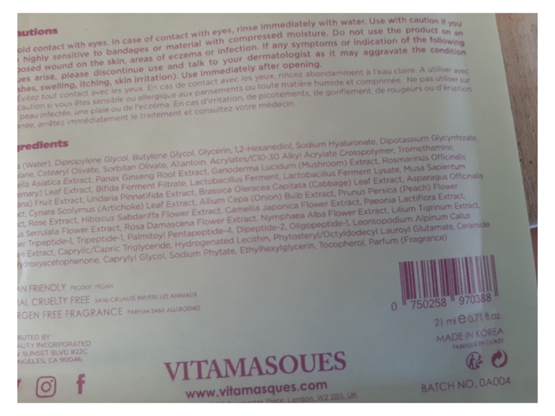 Vitamasques Nourish Flower Nectar Biodegradable Sheet Mask & Eco-Pouch, 0.74 fl oz/21 mL