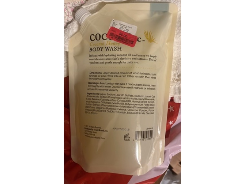 Cocomagic Body Wash, Coconut Honey, 48 fl oz/1419 mL