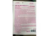 Innerest Beauty Pure Balance Facial Mask, Prickly Pear, 0.77 fl oz/23 mL - thumbnail 2