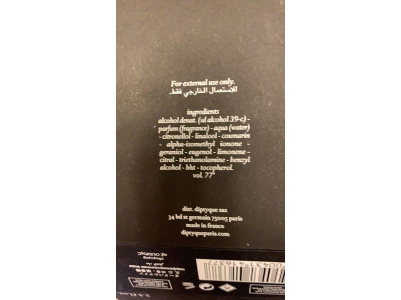 Diptyque Oud Palao Eau De Parfum, 2.5 fl oz/75 mL