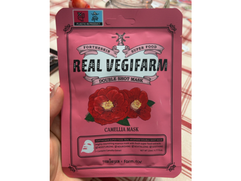 Fortheskin Super Food Real Vegifarm Double Shot Mask, Camellia, 0.77 fl oz/23 mL