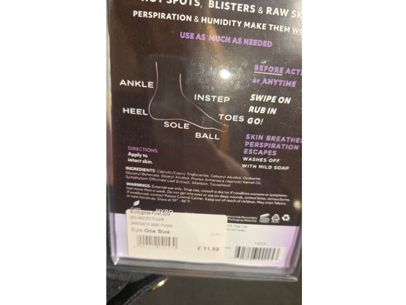 Body Glide Foot Glide Balm, 22 g