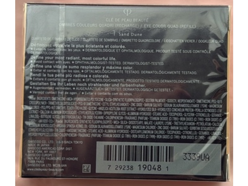 Cle De Peau Beaute Eye Color Quad Refill, 1 Sand Dune, 0.21 oz/6 g