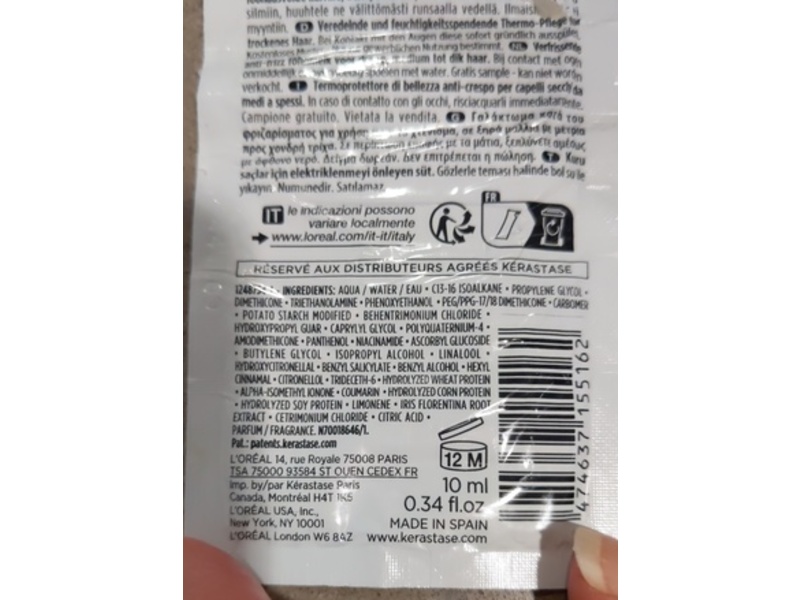 Kerastase Paris Nutritive Antifrizz Blow Dry Milk, Niacinamide, 0.34 fl oz/10 mL