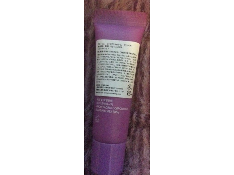 Laneige Lip Glow Balm, Gummy Bear, 0.35 oz/10 g