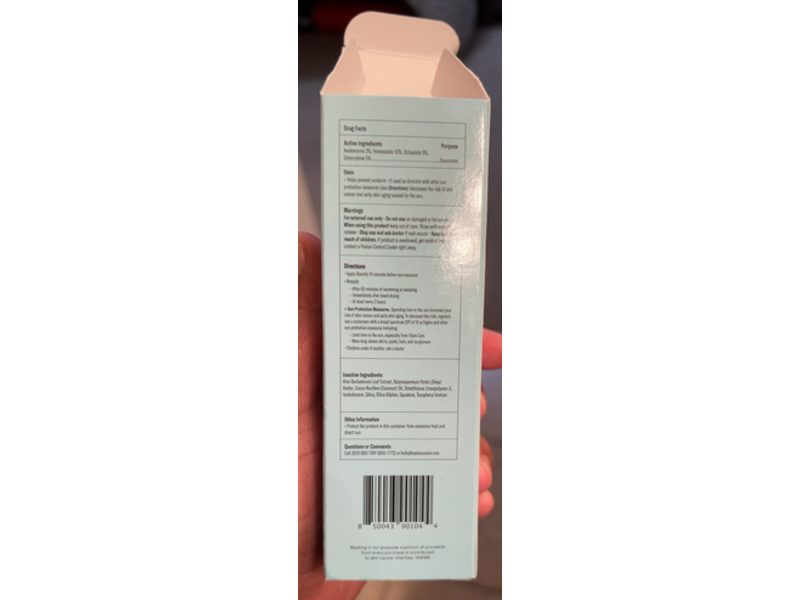 Bask Daily Invisible Gel Sunscreen, SPF 40, 1.7 fl oz/50 mL