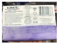 Kirk's Gentle Castile Soap, Lavender & Vanilla, 4.0 oz/113 g, Pack Of 3 - thumbnail 3