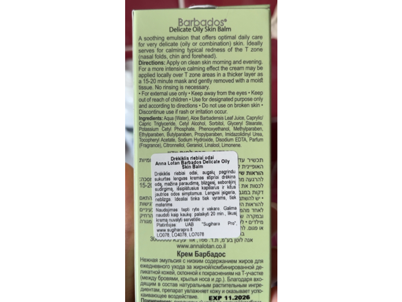 Anna Lotan Barbados Delicate Oily Skin Balm, 2.4 fl oz/70 mL