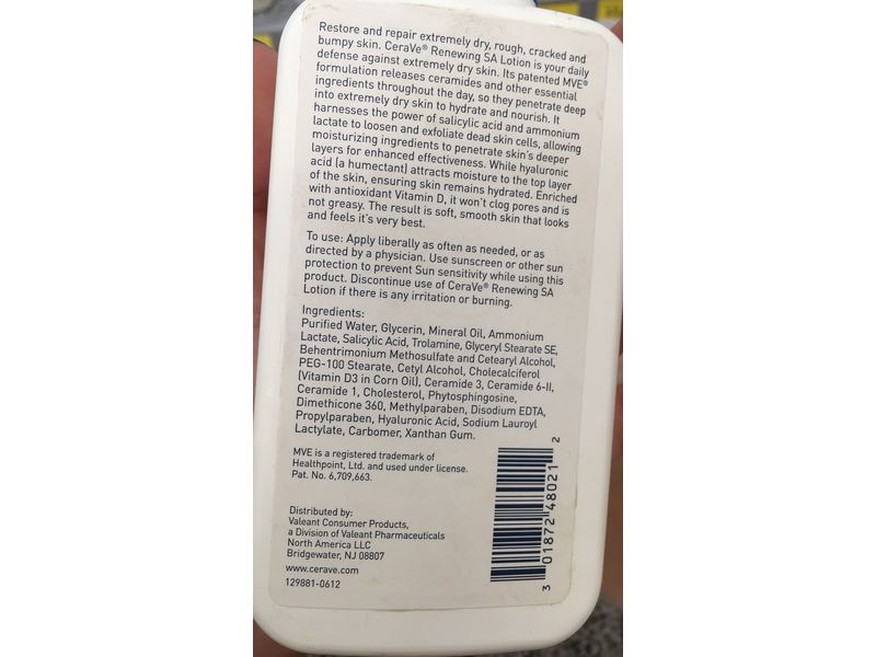 CeraVe SA Lotion Rough & Bumpy Skin , 8 fl oz/237 mL