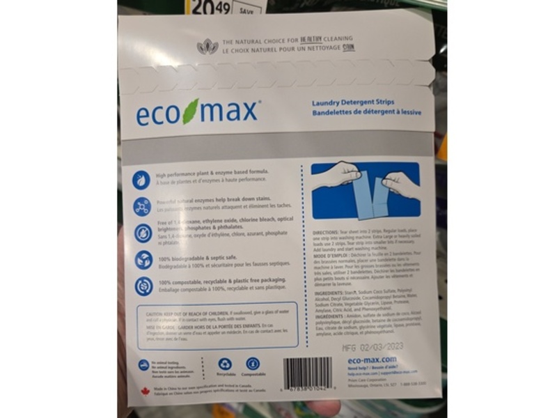 Eco-Max Laundry Detergent Strips, 32 Loads, 16 Count