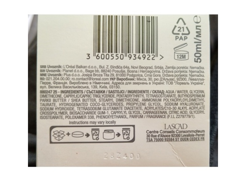 Mixa Hyalurogel Hydration Cream, Rice, 50 mL