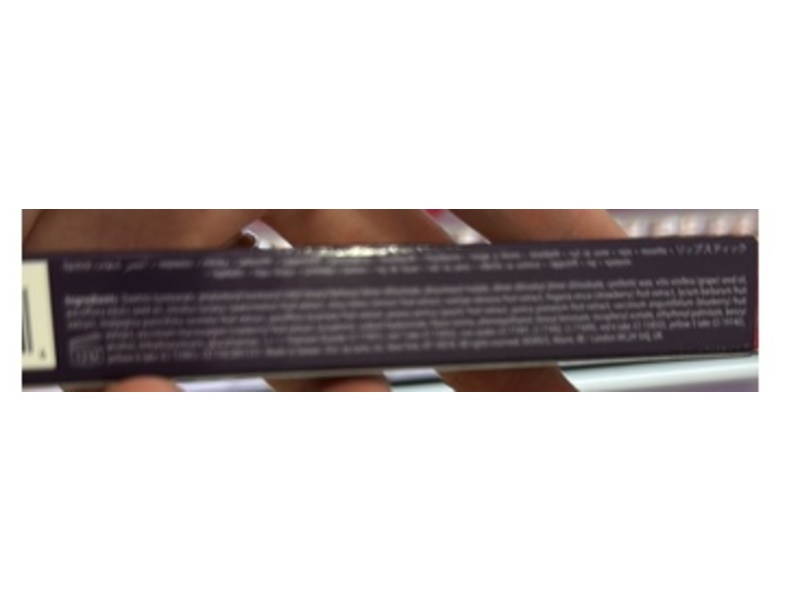 Tarte Maracuja Juicy Lip Vinyl Gloss, Apple, 0.095 oz/2.7 g