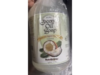 NutriBiotic Pure Coconut Oil Soap, Unscented, 3.79 L - Image 3