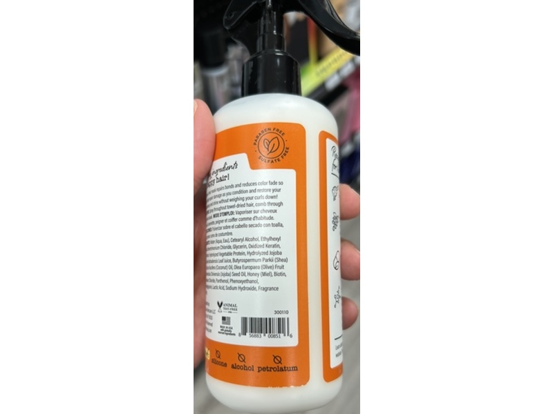 Sauce Bond-Repairing Carl Leave-In Hair Mask, Honey + Biotin, 8 fl oz/237 mL