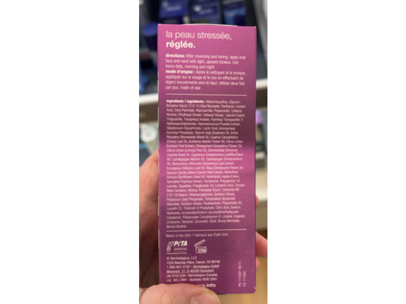 Dermalogica Multivitamin Power Recovery Cream, 1.7 fl oz/50 mL