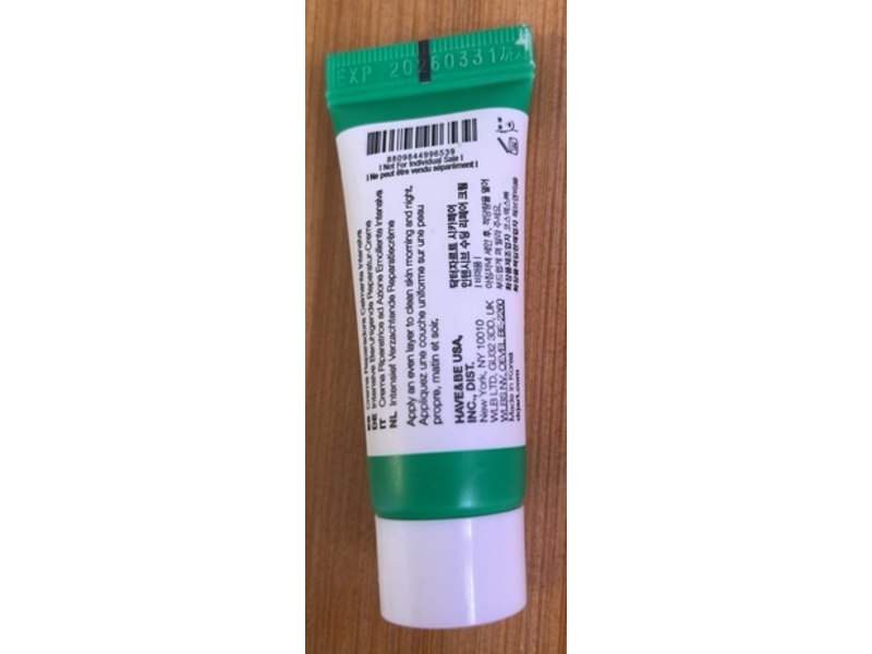 Dr. Jart+ Cicapair Intensive Soothing Repair Cream, 7mL