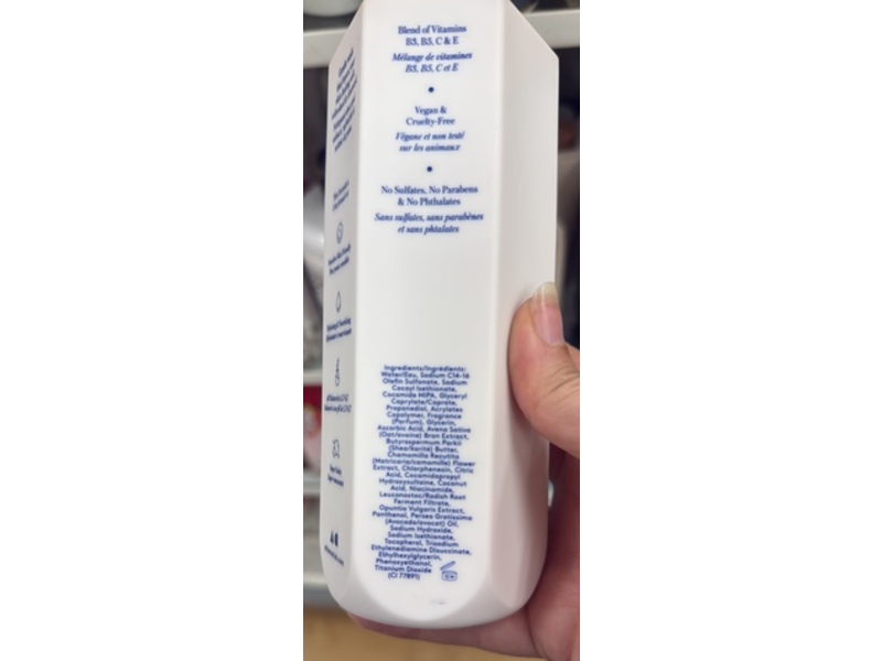 Athena Club Creamy Body Wash, Coconut Sparkle, 17 fl oz/503 mL